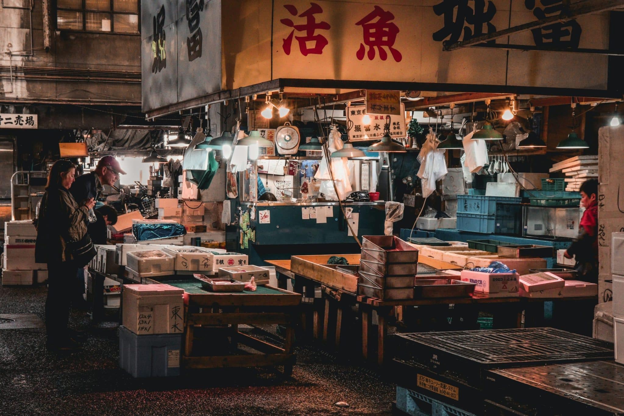 tsukji-fish-market