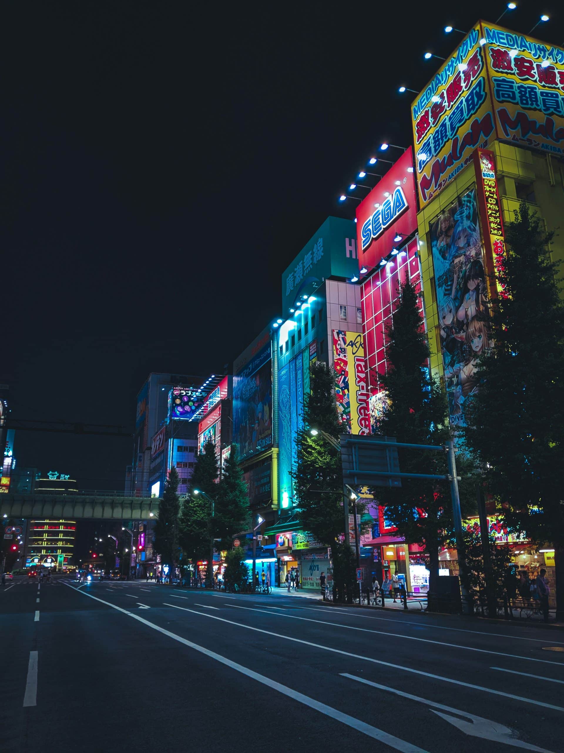 akihabara