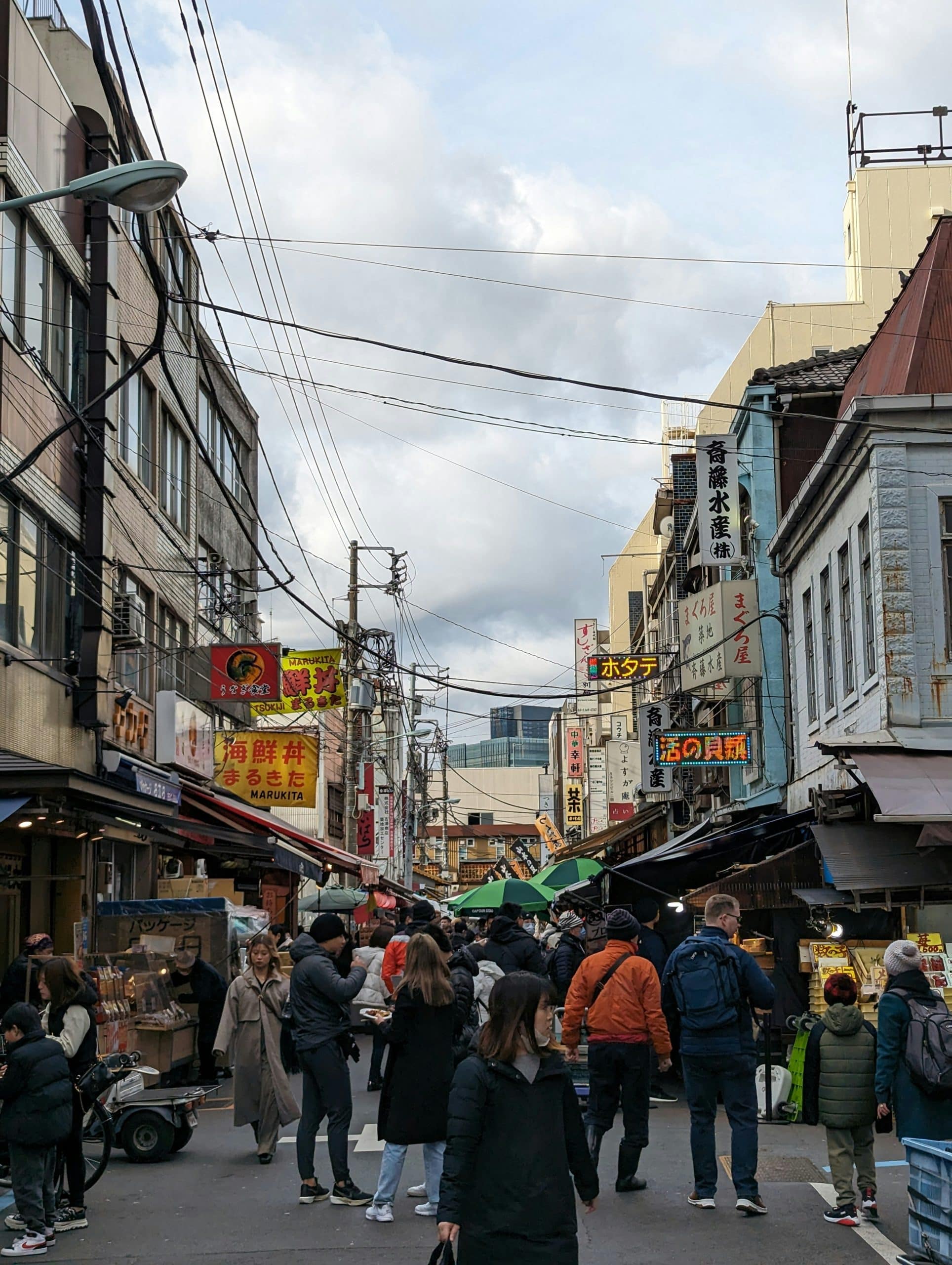 tsukji