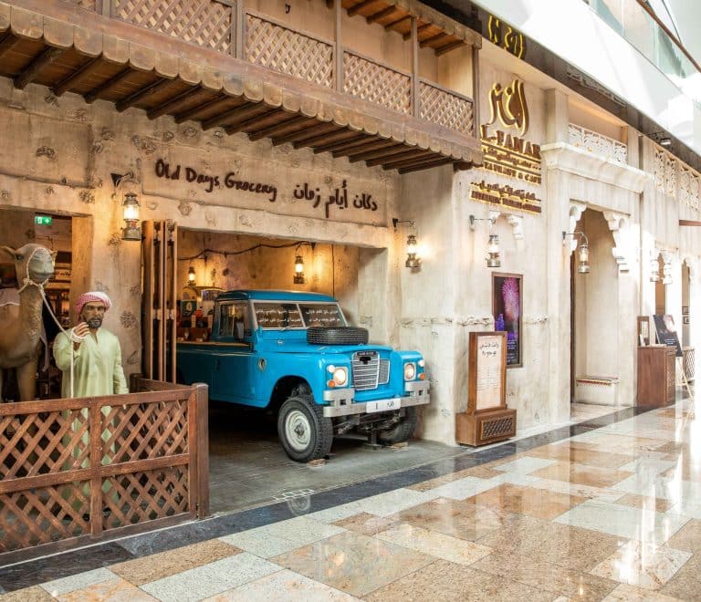 Al Fanar Restaurant & Café