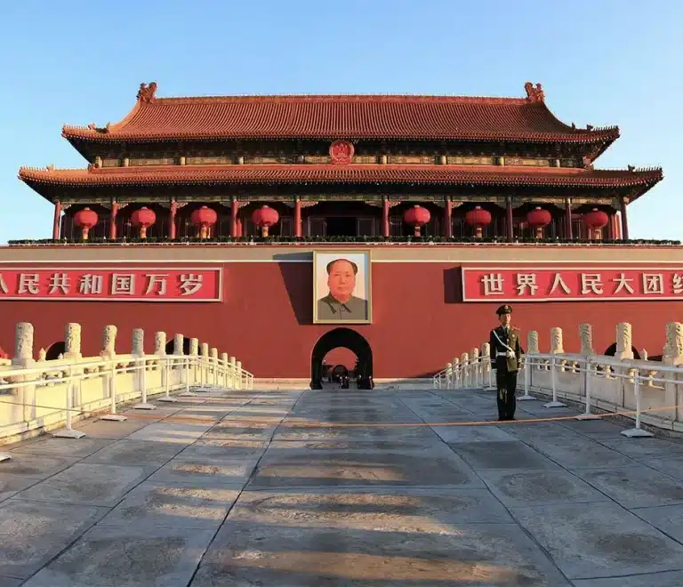 The Forbidden City