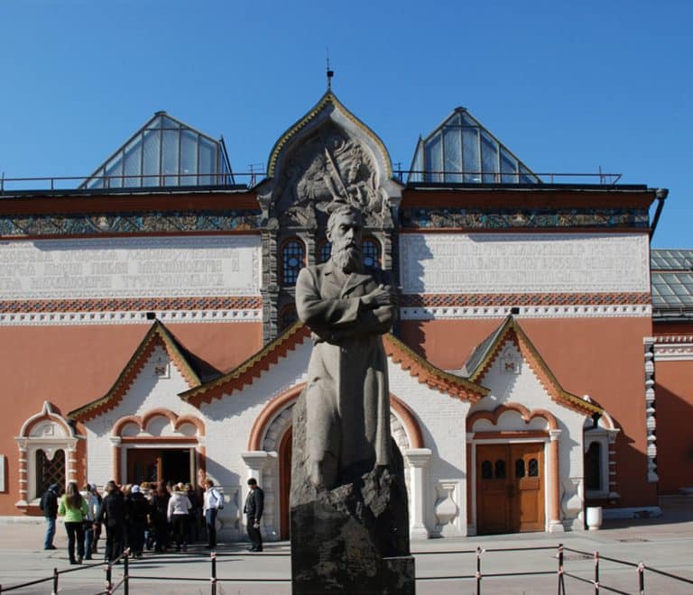 Tretyakov Gallery