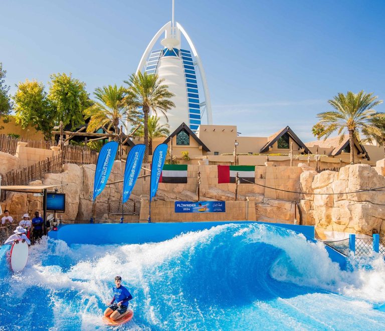 Wild Wadi Waterpark