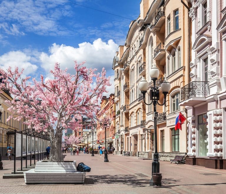 Arbat Street