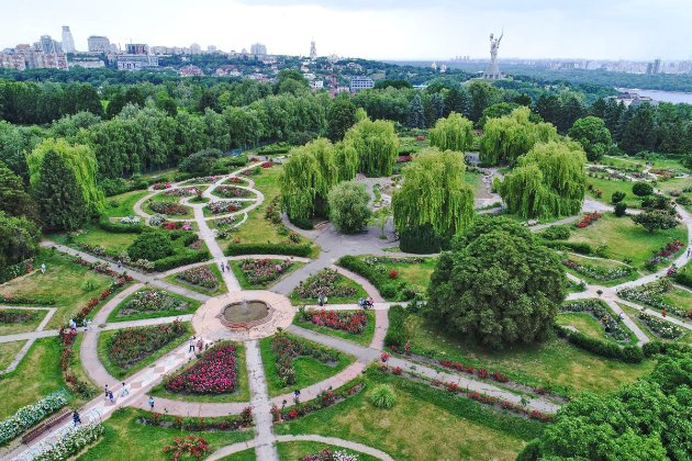 Hryshko National Botanical Garden