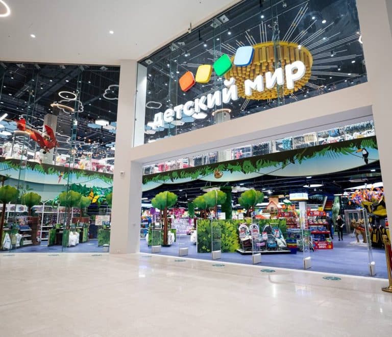 Children's World (Detsky Mir) Store