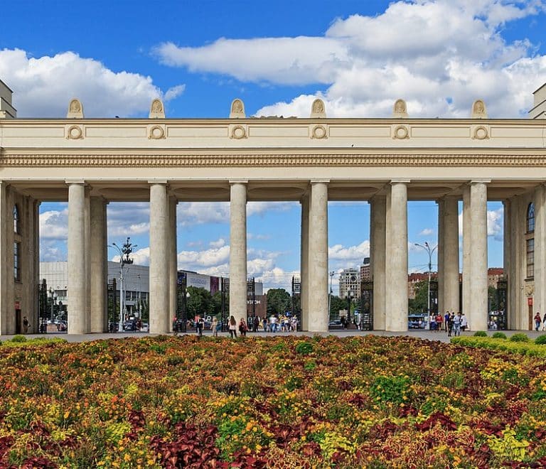 Gorky Park