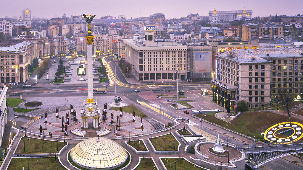 Kyiv City