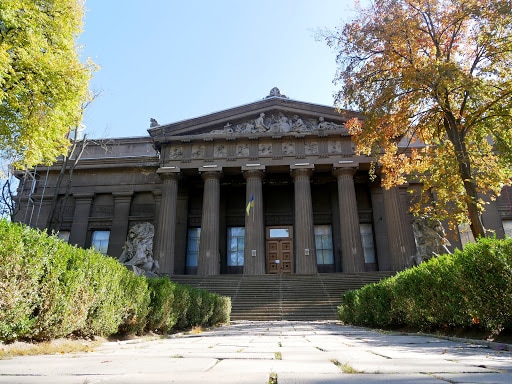 National Art Museum of Ukraine