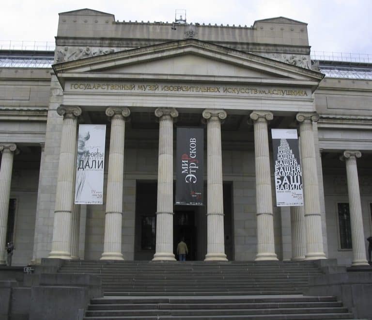 Pushkin Museum of Fine Arts