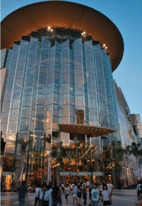 Siam Paragon