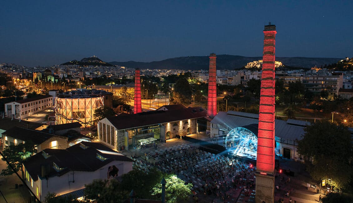 Technopolis Athens