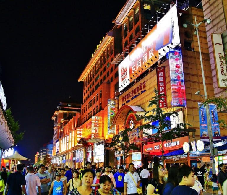 Wangfujing Street