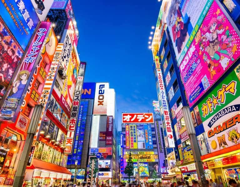 Akihabara