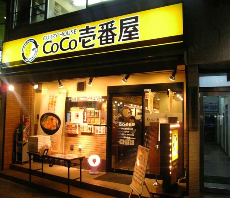 Coco Ichibanya