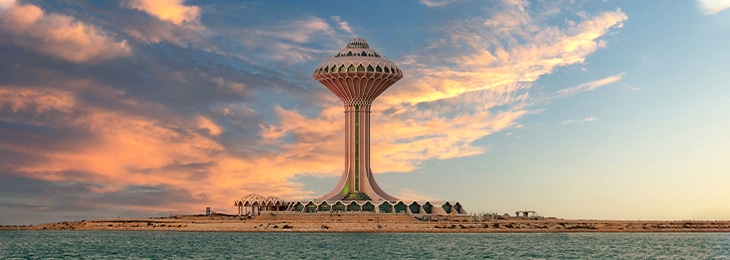 Dammam Tower