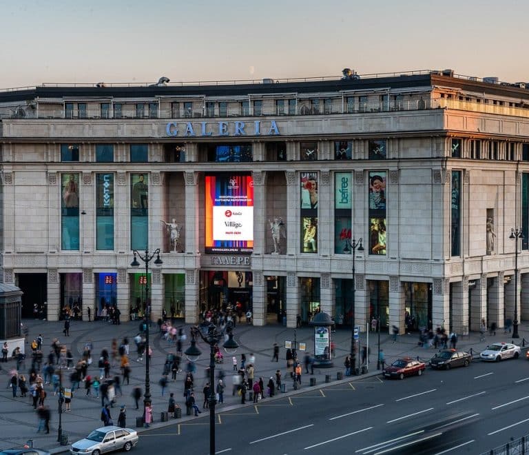 Galereya Shopping Mall