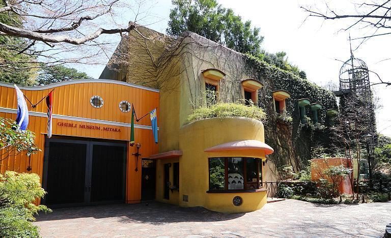 Ghibli Museum