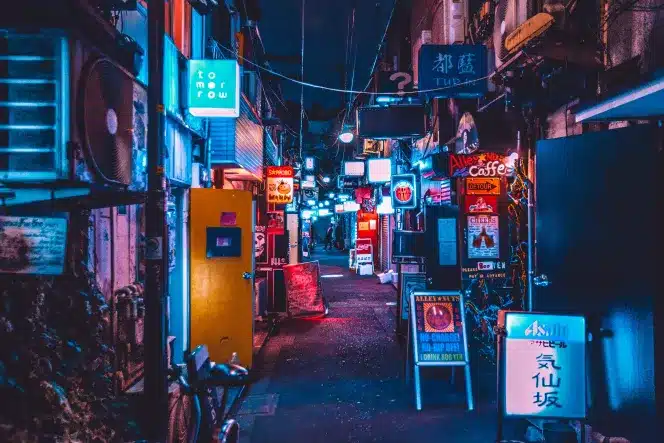 Golden Gai