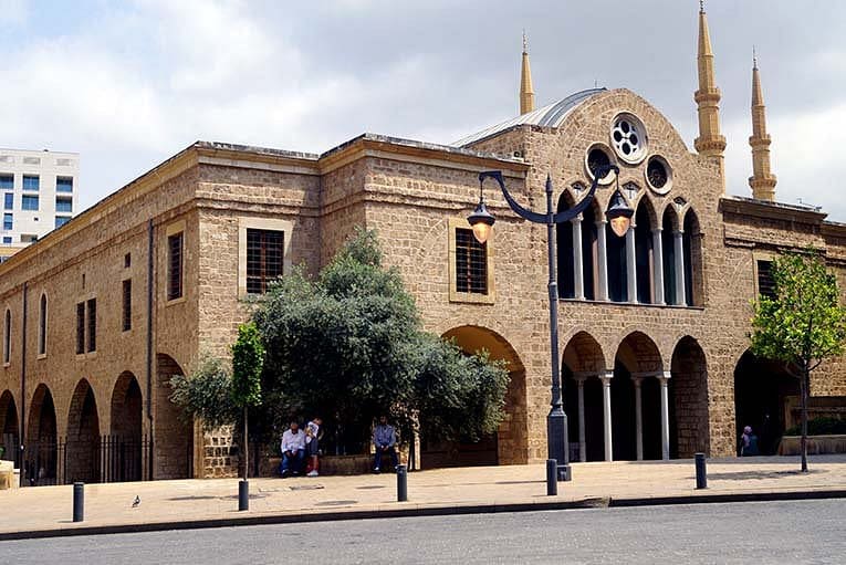 Greek Orthodox Cathedral of Saint George, Beirut