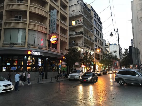 Hamra Street