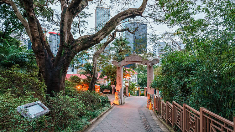 Hong Kong Zoological and Botanical Gardens