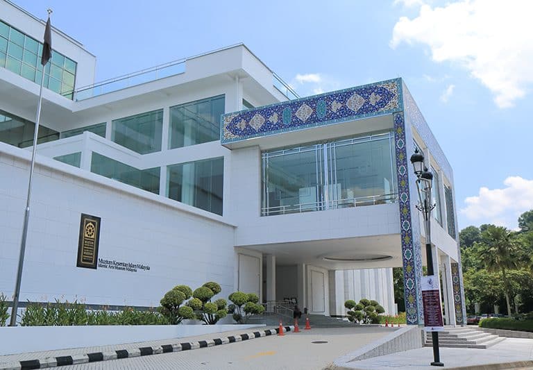 Islamic Arts Museum Malaysia