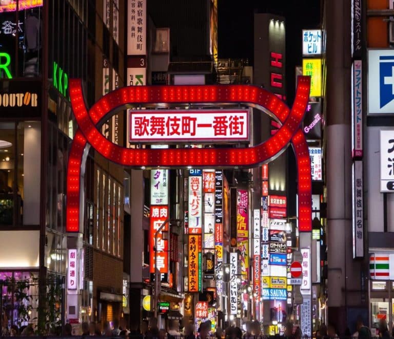 Kabukicho