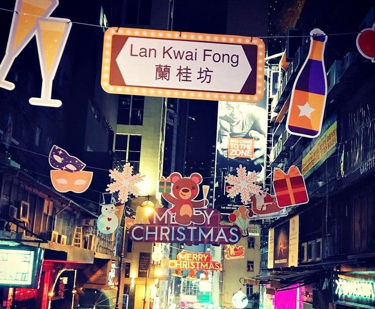 Lan Kwai Fong