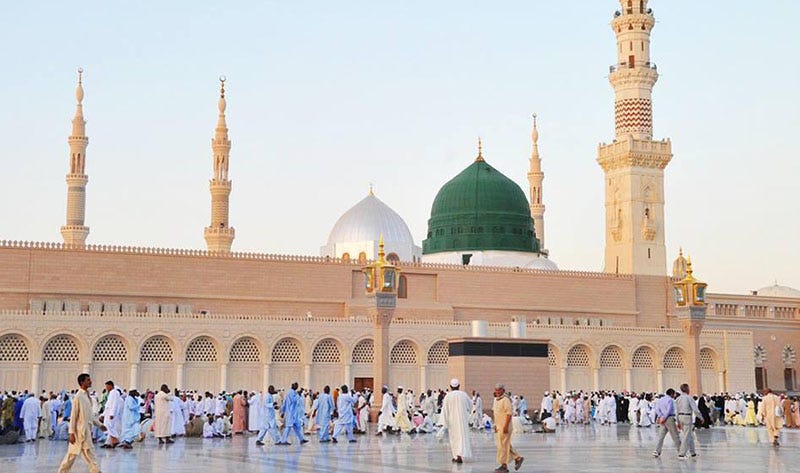 Madinah Munawarah