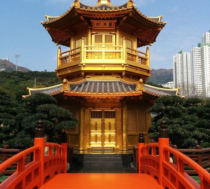 Nan Lian Garden