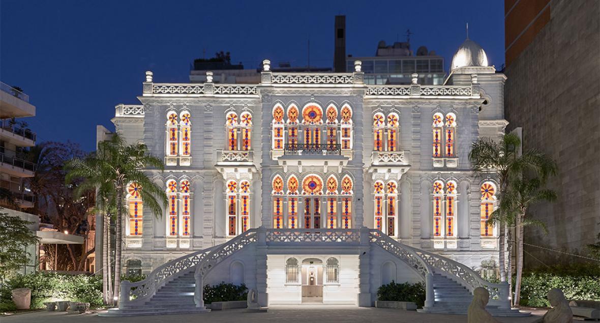 Nicolas Sursock Museum, Beirut