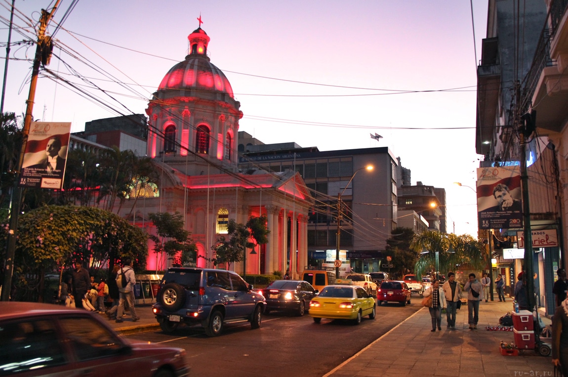 Paraguay Streets