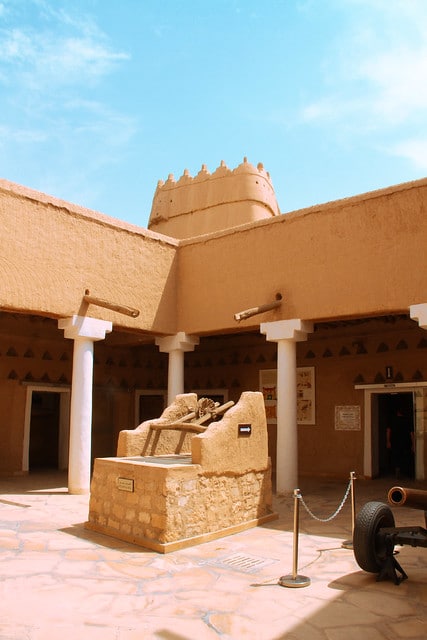 Riyad Masmak Museum