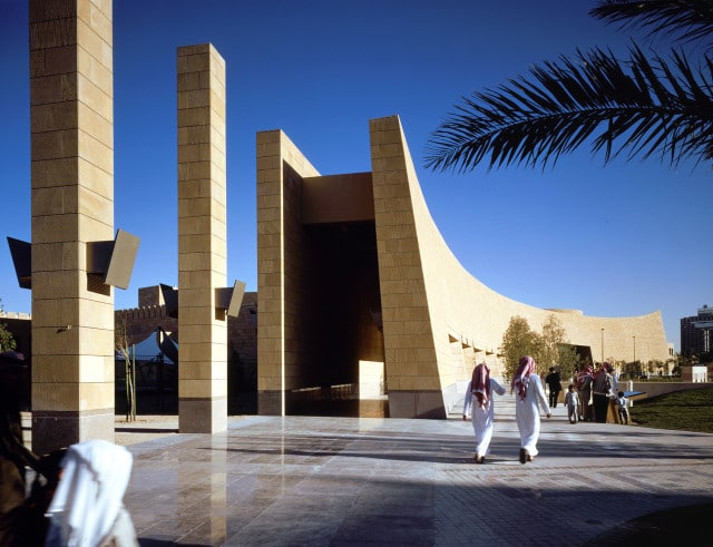 Riyad Museum