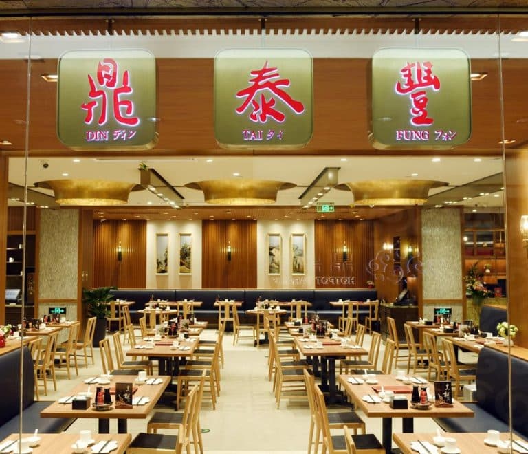 Din Tai Fung