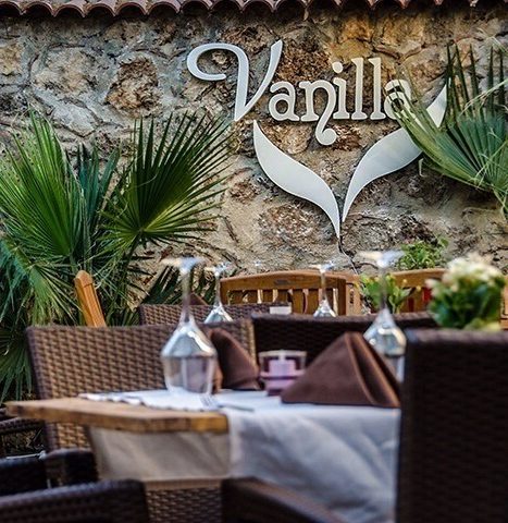 Vanilla Lounge