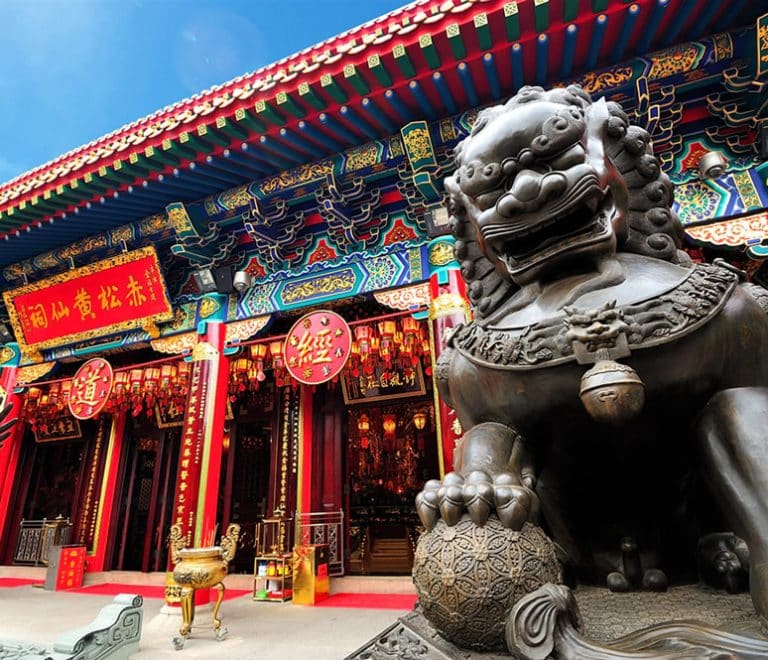 Wong Tai Sin Temple