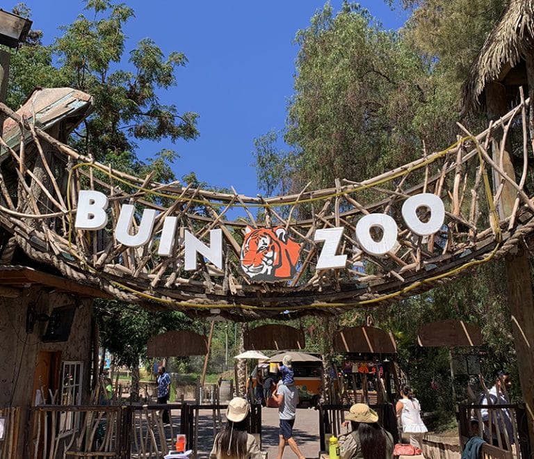 Buin Zoo