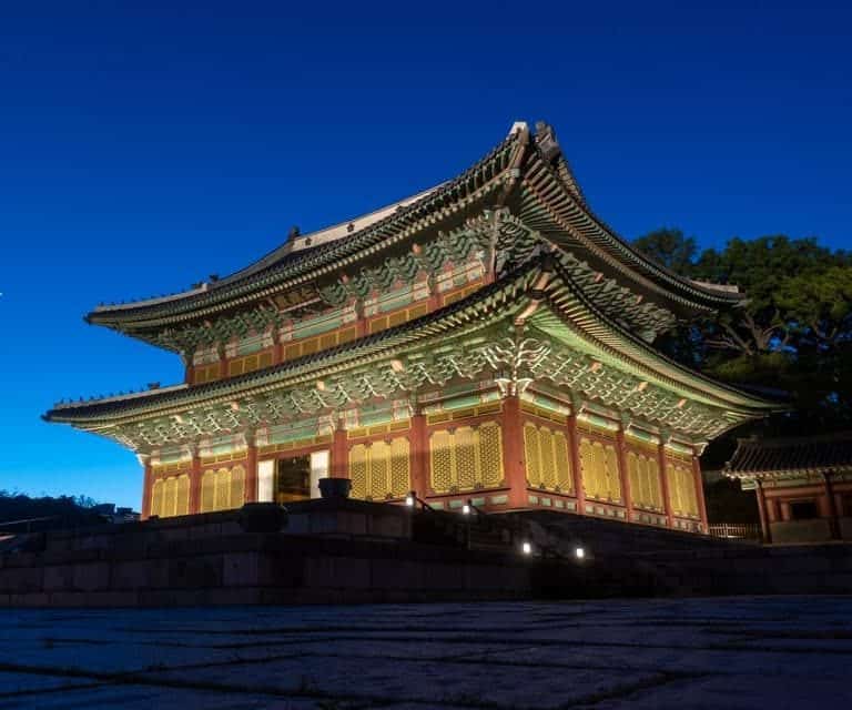 Changdeokgung Palace