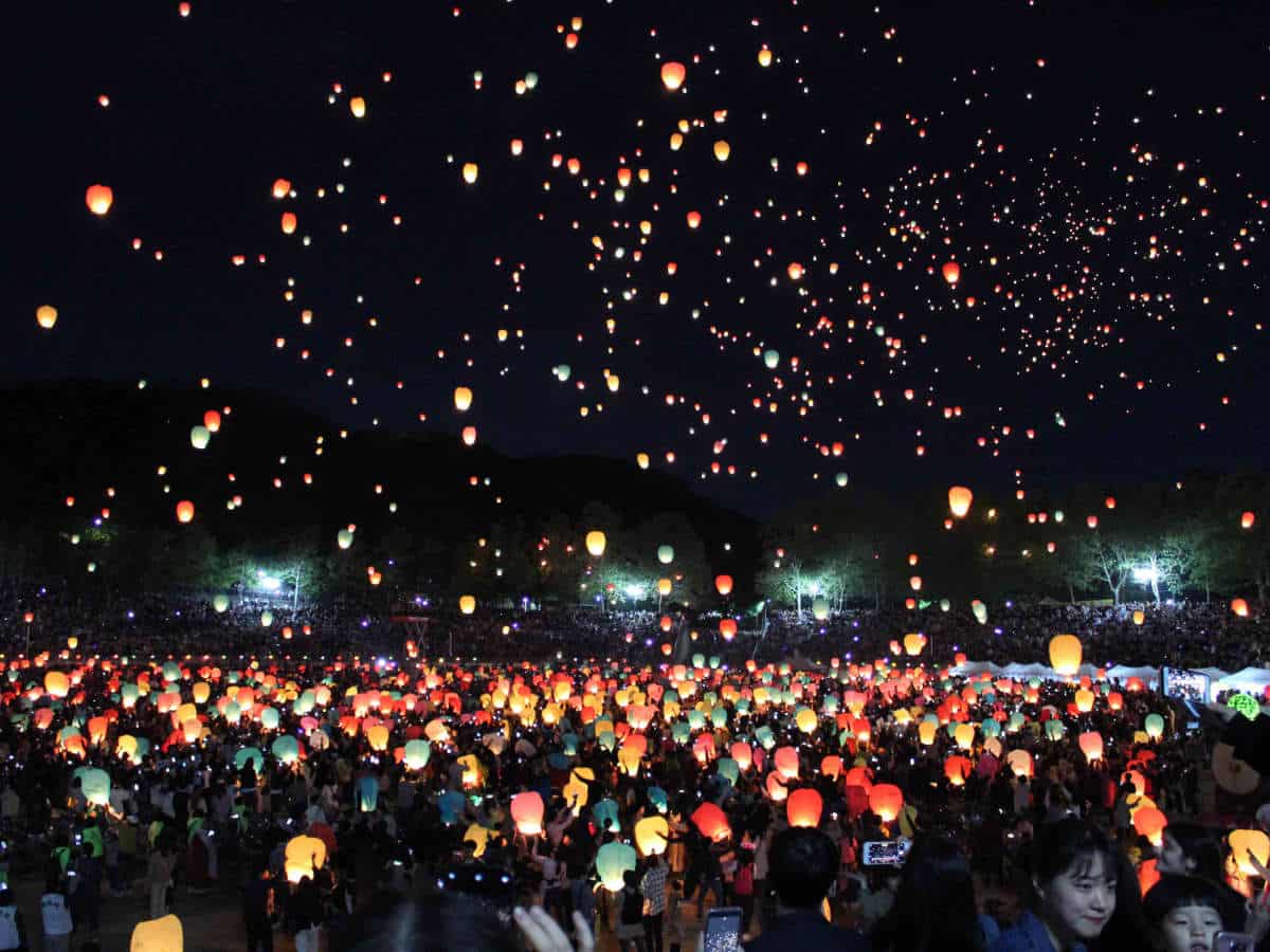 Seoul Lantern Festival