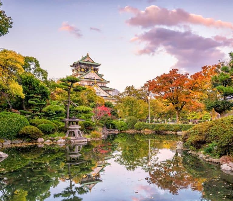 Osaka Castle Park