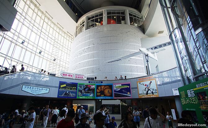 Osaka Science Museum