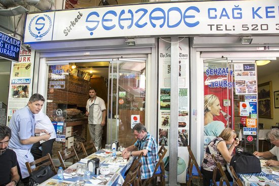 Şehzade Erzurum Cağ Kebabı