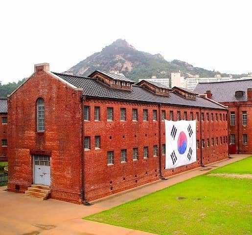 Seodaemun Prison History Hall