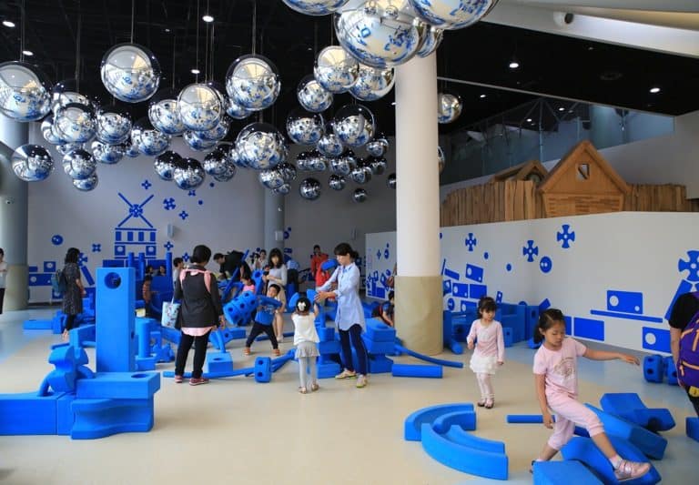 Seoul Children’s Museum