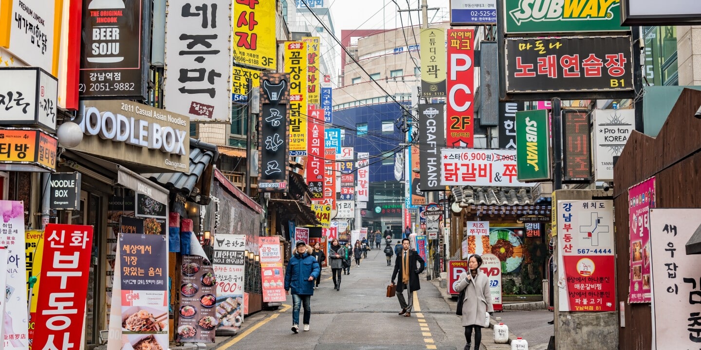 Seoul Streets