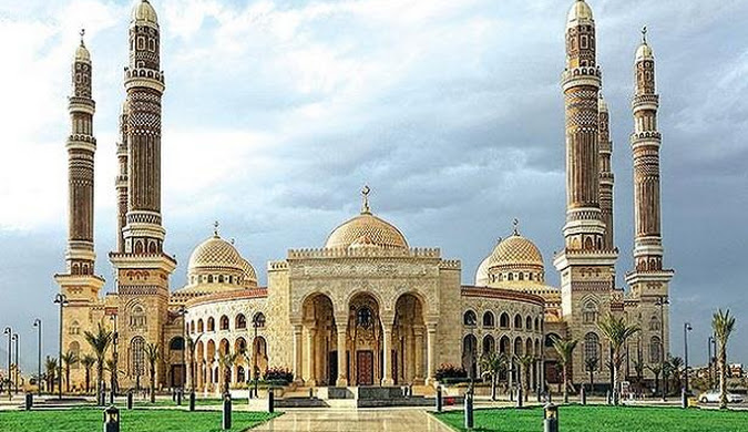 Al Saleh Mosque Gardens