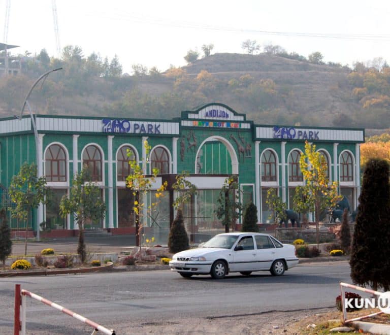 Andijan Zoo