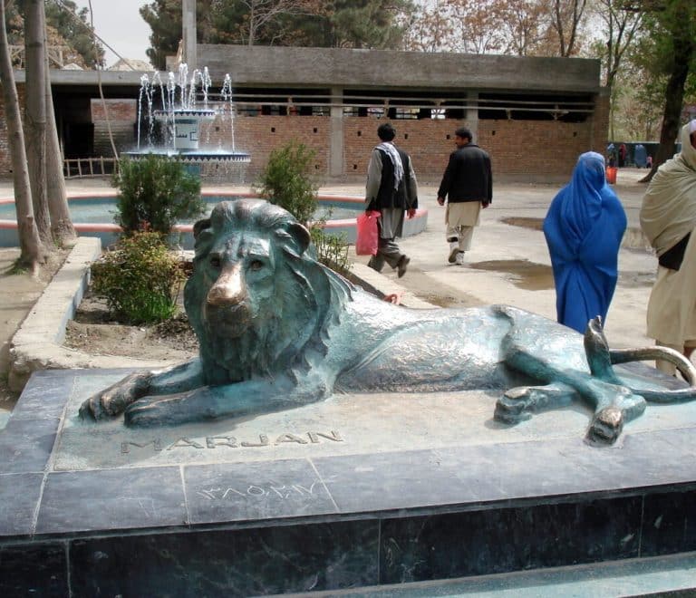 Kabul Zoo